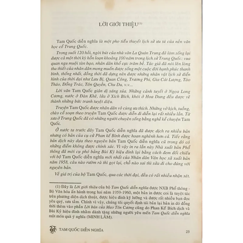 Tam Quốc Diễn Nghĩa (La Quán Trung) 763746