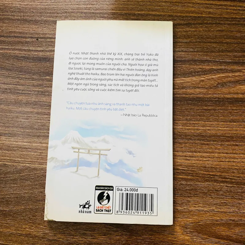 Tuyết - Maxence Fermine#HATRA (VH) 958477