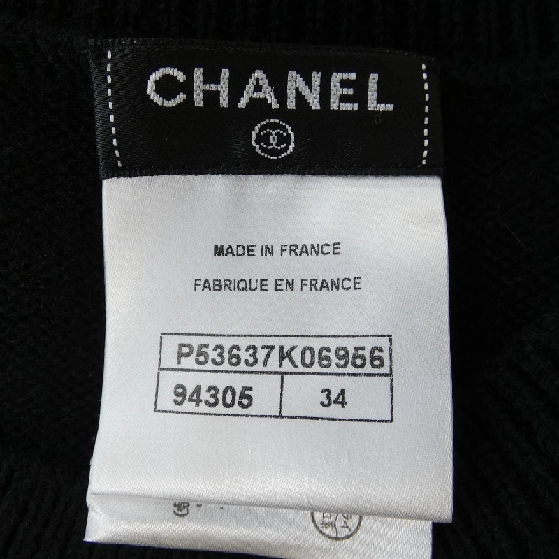 Chanel CHANEL P53637K06956 Đầm 646817
