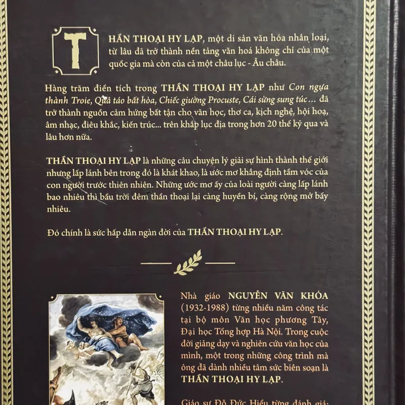 Thần thoại Hy Lạp 735254