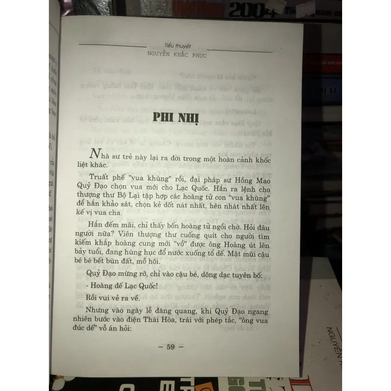 Dưới bóng ngô đồng - Nguyễn Khắc Phục 1001834