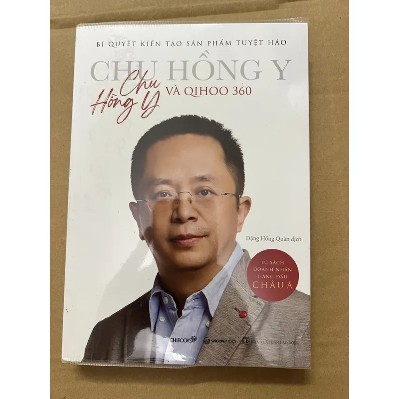 Chu Hồng Y Và QIHoo 360 740150