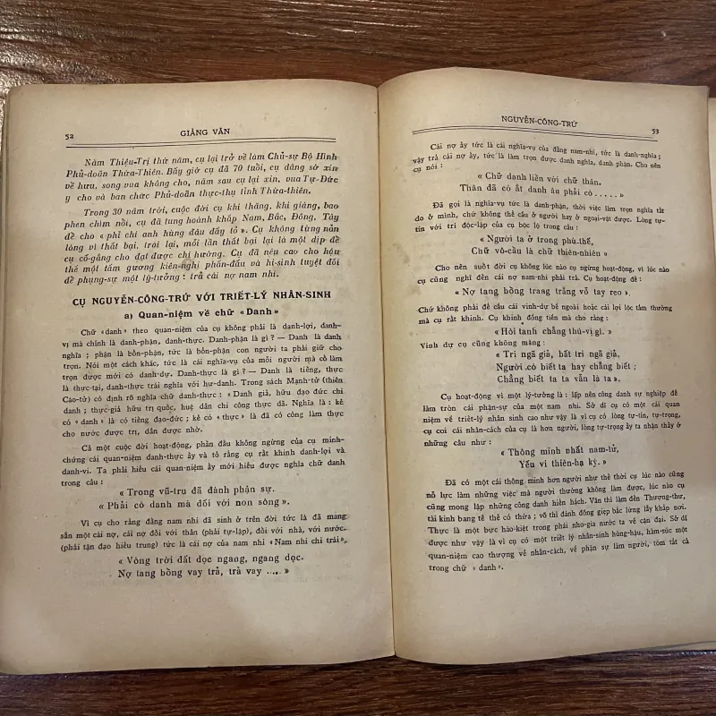Giảng Văn lớp đệ tứ trung học - Nguyễn Quảng Xương  (o5) 974723