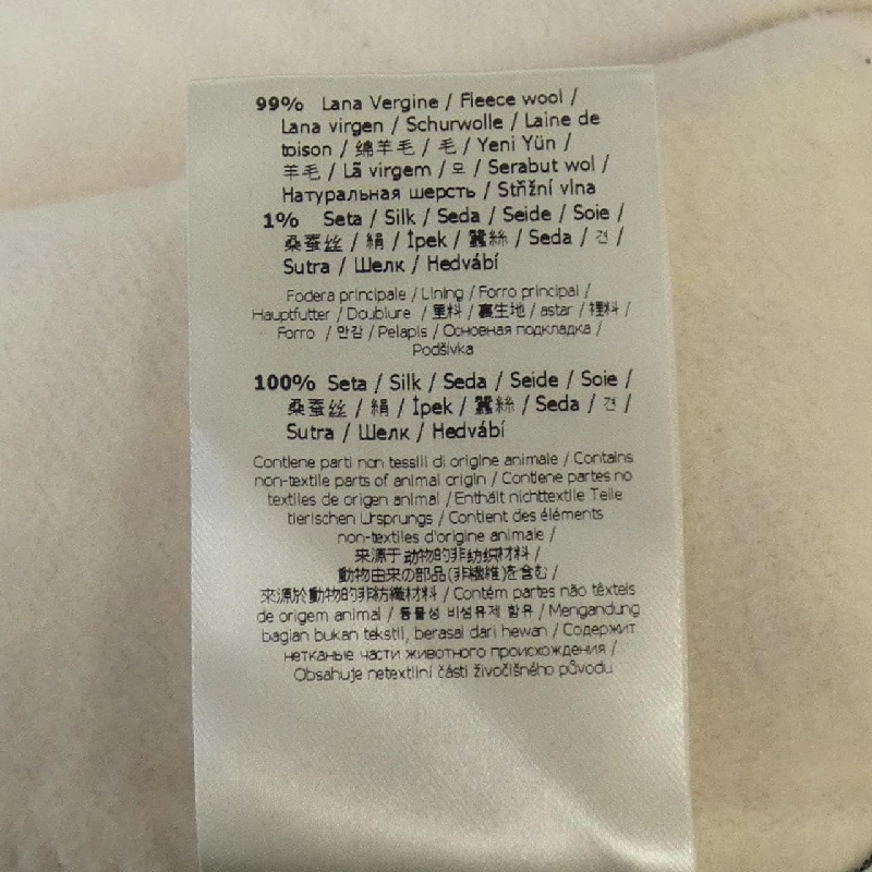 FENDI Áo khoác dài hai hàng cúc FF họa tiết lót FF8947 A5HD - Hàng hiệu Chính hãng 823110