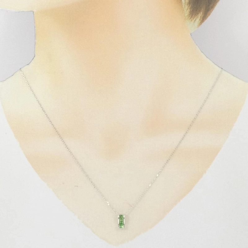 K18WG Ngọc lục bảo xanh Nhẫn 0.30CT - Hàng hiệu Chính hãng 859954