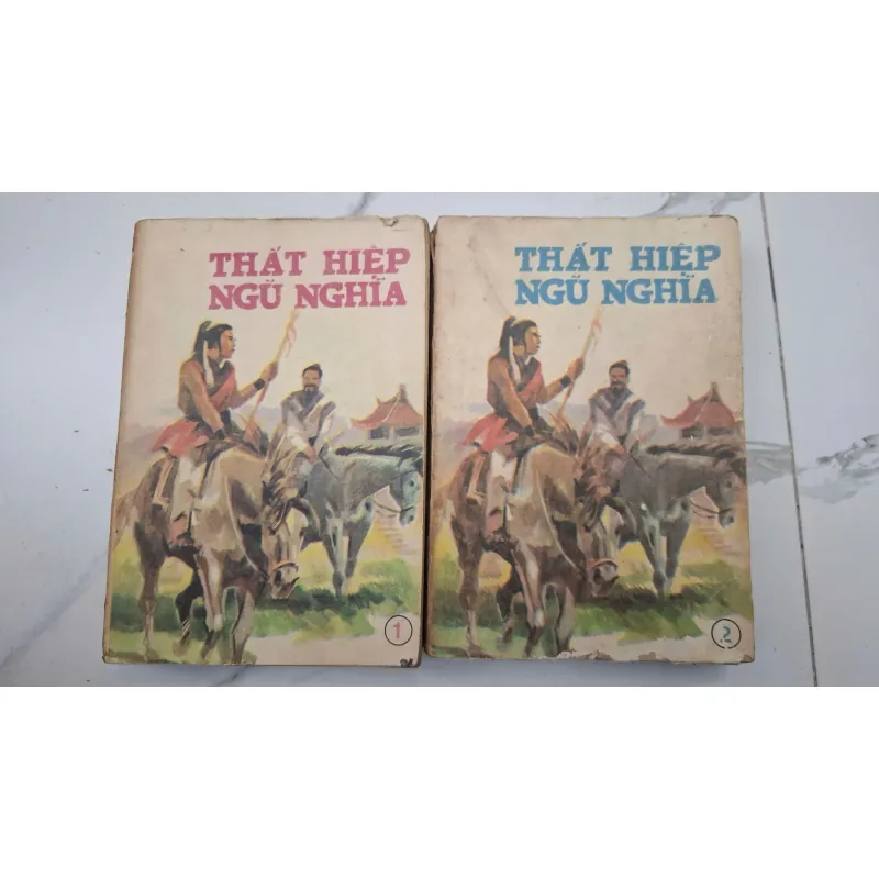 Thất hiệp ngũ nghĩa (2 tập) 603963