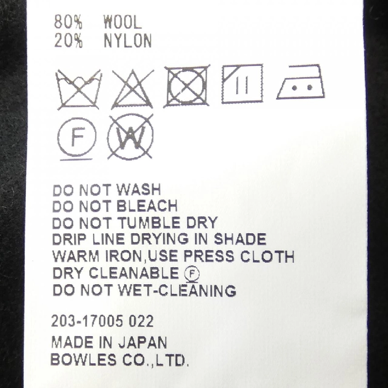 Áo khoác HYKE 633034