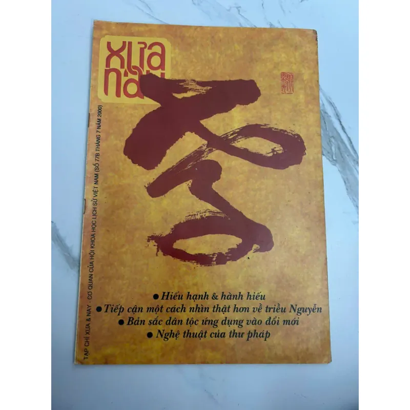 Tạp chí Xưa & Nay số 77B (7/2000) - Hội KH Lịch sử VN - Tạp chí/Lịch sử 701239