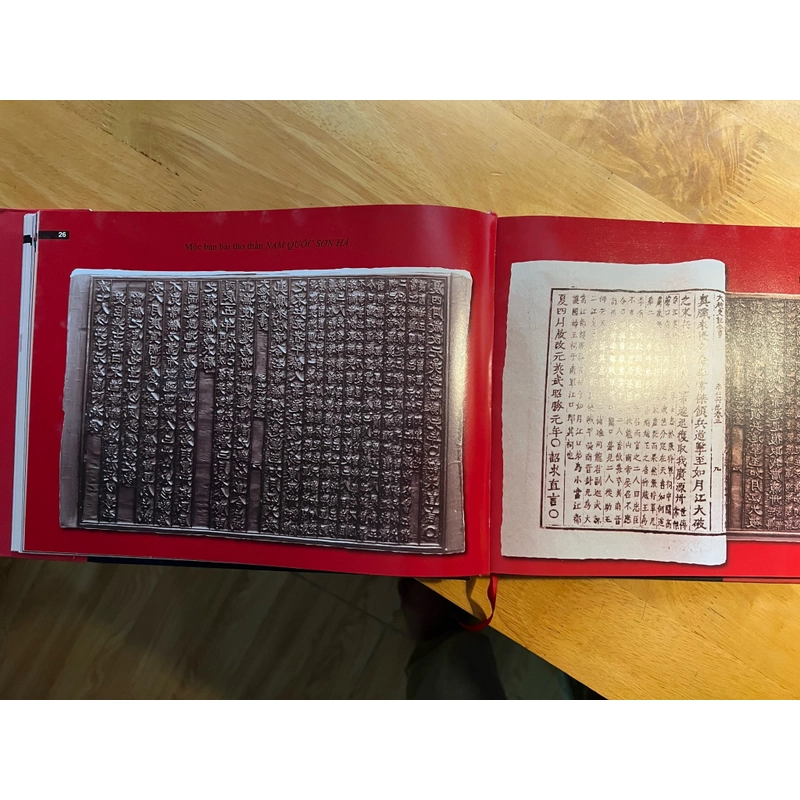 Mộc Bản Triều Nguyễn - Chiếu Dời Đô và Một Số Kiệt Tác 548741