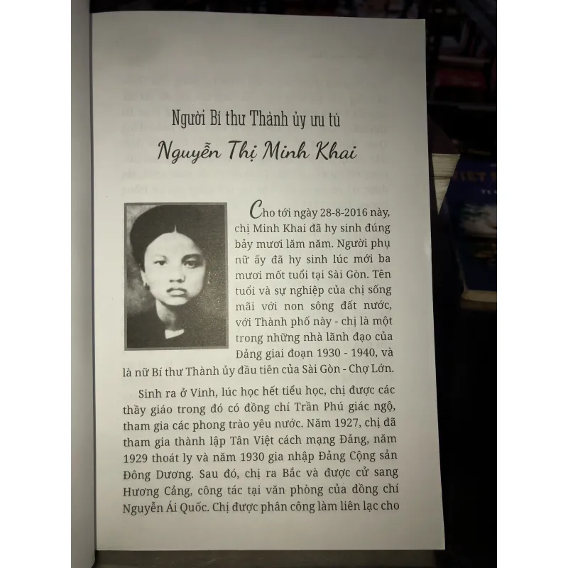 Những người phụ nữ đẹp mãi trong tôi - Phạm Phương Thảo 761969