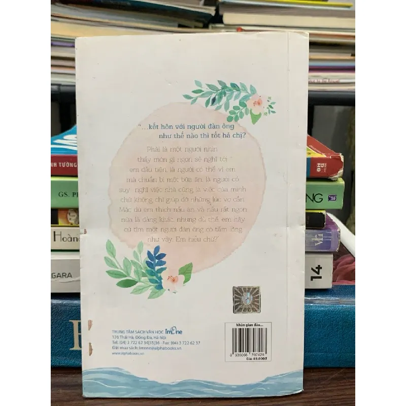 Nhân gian đâu chỉ riêng anh – Park Ju Young 576087