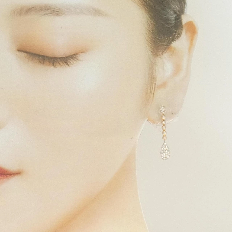 K18PG Bông tai kim cương 0.70CT - Hàng hiệu Chính hãng 871201