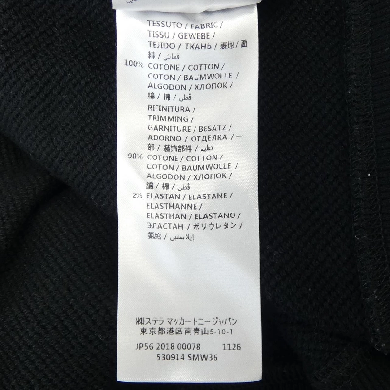 【Mã giảm giá】Áo khoác Stella McCartney STELLA MCCARTNEY 643163