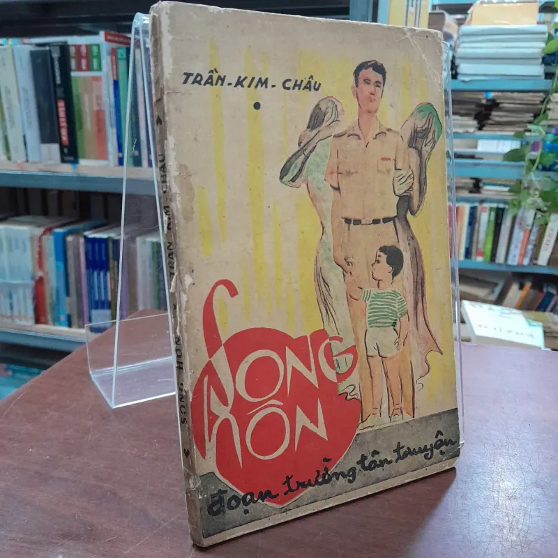 SONG HÔN - TRẦN KIM CHÂU 755876