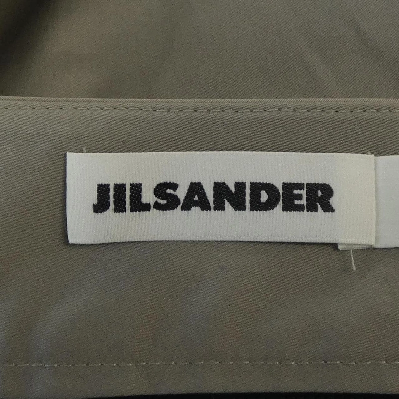 【Mã giảm giá】JIL SANDER quần 652558