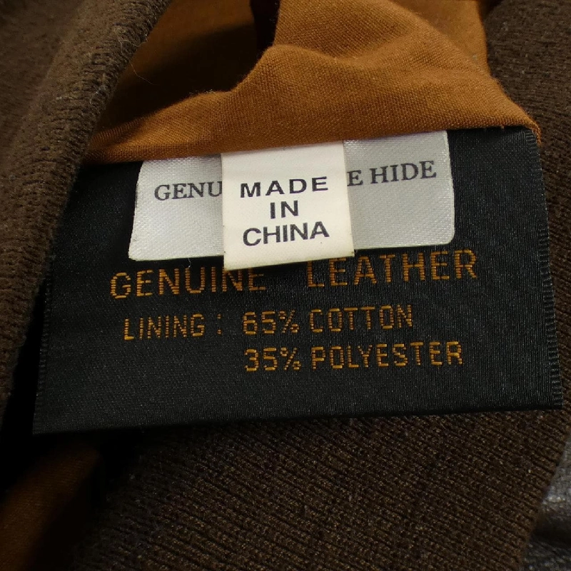 MORGAN PRODUCTIONS TYPE A-2 Áo khoác da - Hàng hiệu Authentic 886533