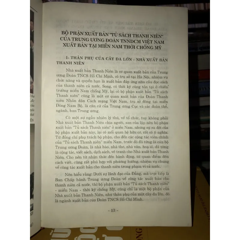 Những dấu ấn của một thời hào hùng - Lưu Quang Huyền 755945