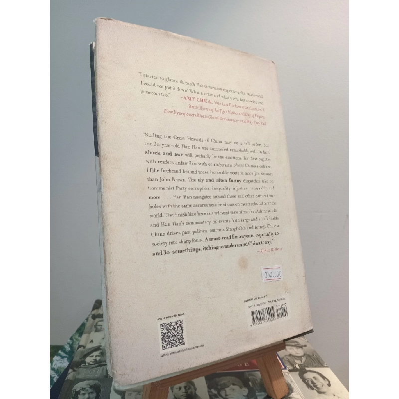 This Generation - Han Han (edited and translated by Allan H. Barr) 448815