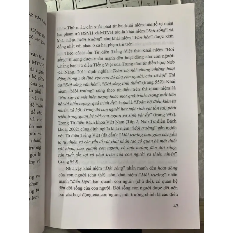 NHỮNG VẤN ĐỀ LÝ LUẬN VÀ THỰC TIỄN VỀ ĐỜI SỐNG VĂN HÓA, MÔI TRƯỜNG VĂN HÓA 594007