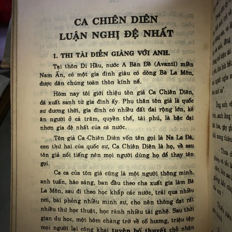 Thập đại đệ tử truyện - Thích Tịnh Vân  1020577