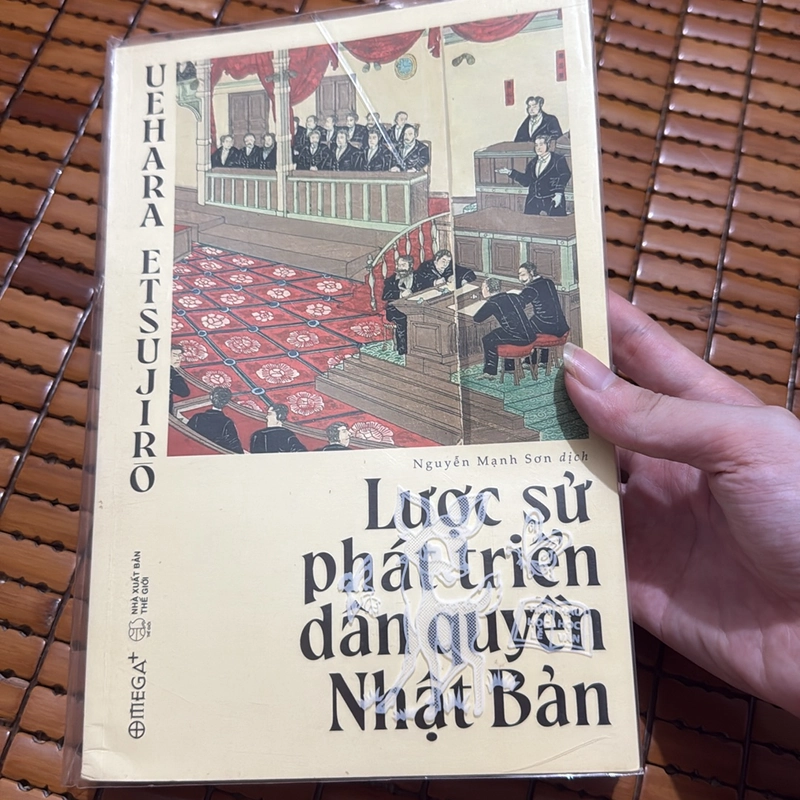 Lược sử phát triển dân quyền Nhật Bản 525762