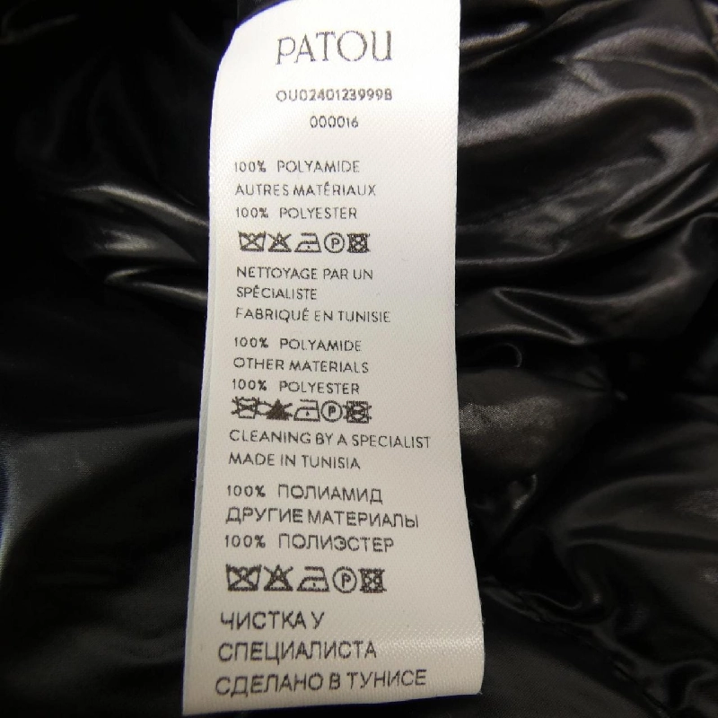 Jacket PATOU - Hàng hiệu Authentic 633314