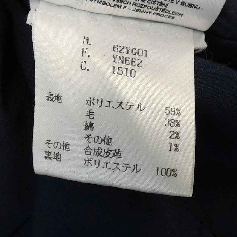 【Mã giảm giá】Áo khoác ARMANI EXCHANGE 644479