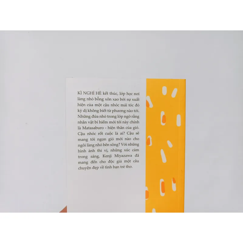 Matasaburo - Từ Phương Của Gió
 716583