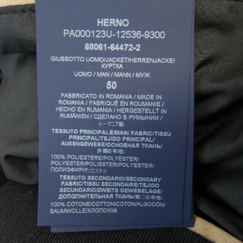 Herno áo khoác hoodie hai chiều bằng polyester PA000123U - Hàng hiệu Authentic 884749