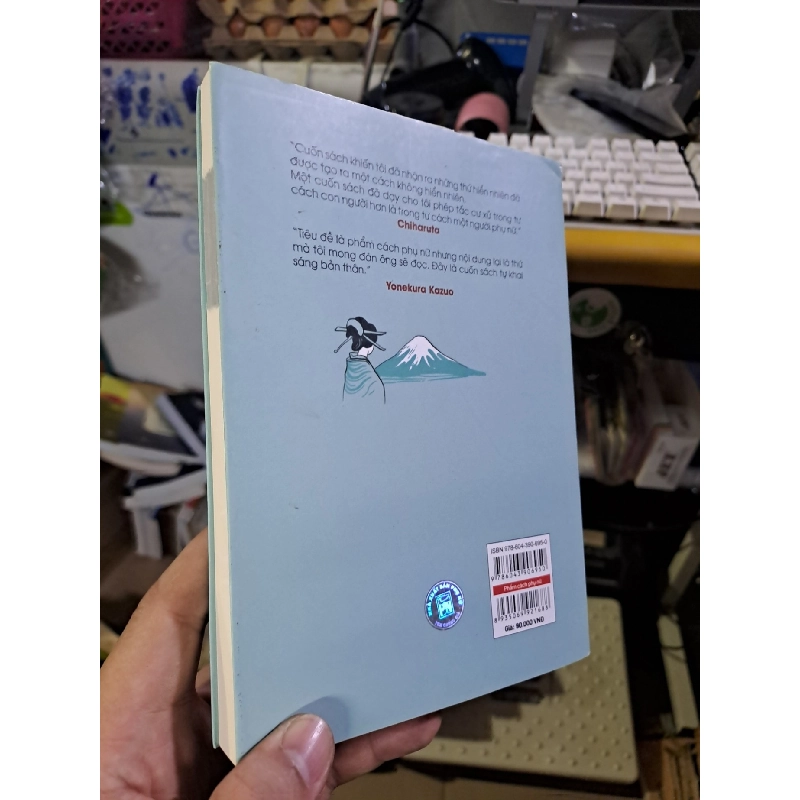 Phẩm cách phụ nữ Bando Mariko mới 90% 2023 KỸ NĂNG HCM1709 922712