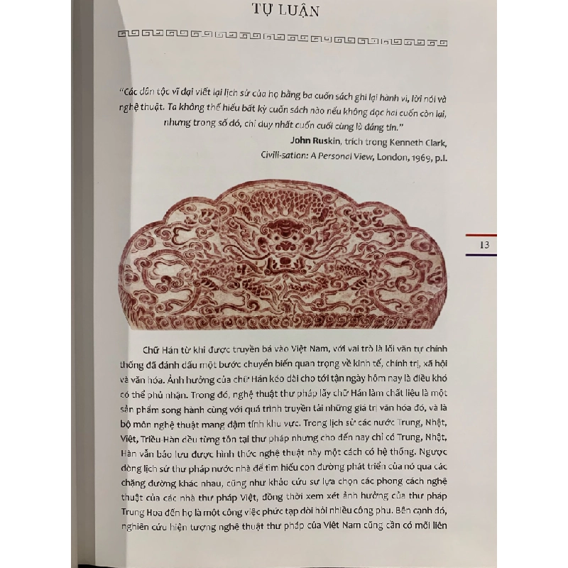 Lịch sử Thư Pháp Việt Nam (Bìa cứng) - Nguyễn Sử 291086
