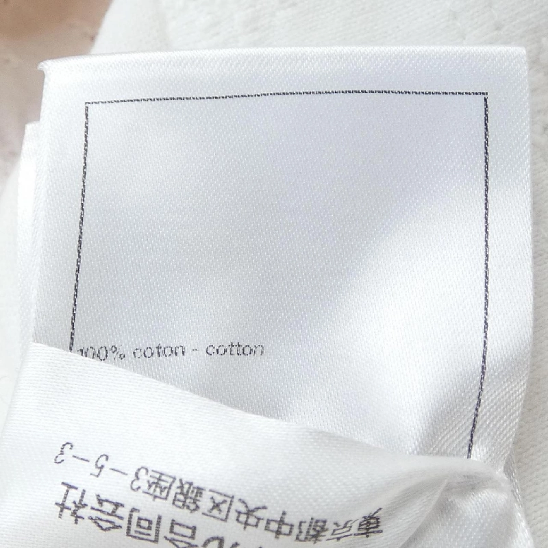 Áo thun CHANEL LOOK27 P76438K11016 24C - Hàng hiệu Chính hãng 775705