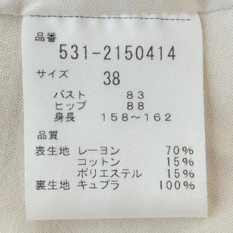 Áo khoác ADORE - Hàng hiệu Authentic 810685