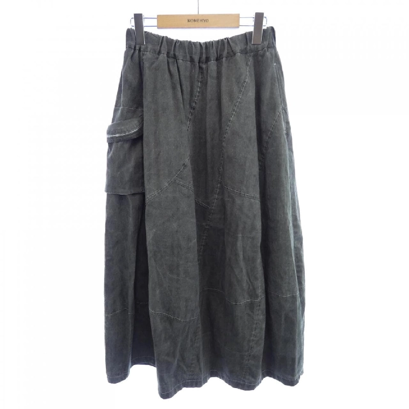 【Mã giảm giá】Váy LE FLUY 653421