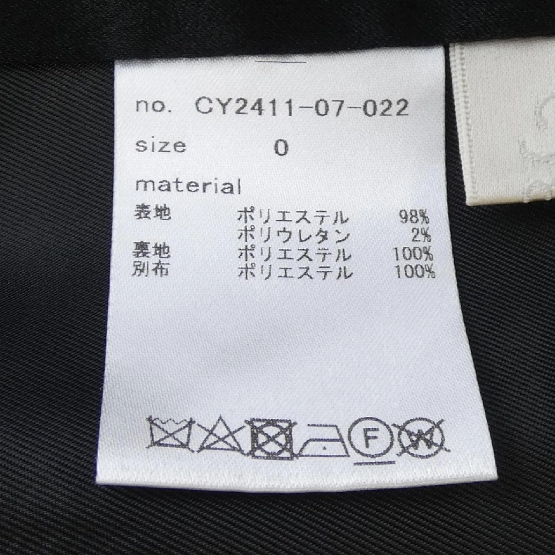 Cygne CY2411-07-022 Áo gile - Hàng hiệu Authentic 813499