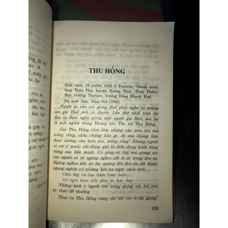 Thi nhân Việt Nam 1932 - 1941 - Hoài Thanh & Hoài Chân 1004212