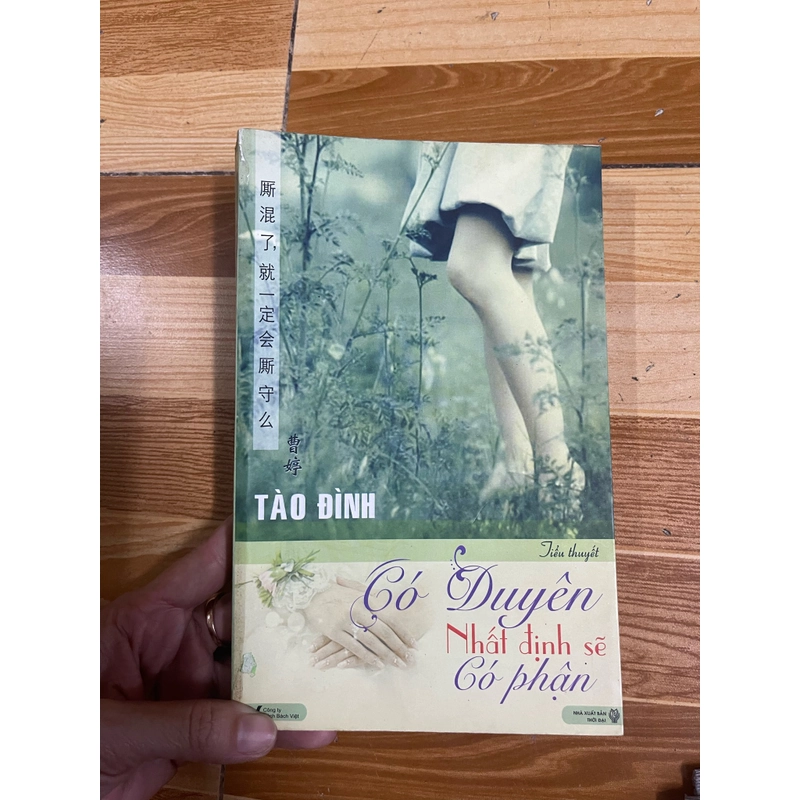 Có duyên Nhật định sẽ có phận  379163
