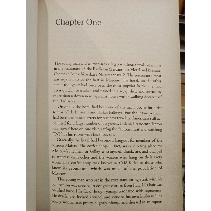 The Dog Who Bit A Policeman - Stuart M. Kaminsky 449037