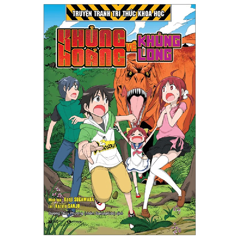 Khủng hoảng về khủng long - Lời: Kazuto SANJO Minh họa: Kenji SUGAWARA - 2022 - Tủ ong mật, Thiếu nhi 777541