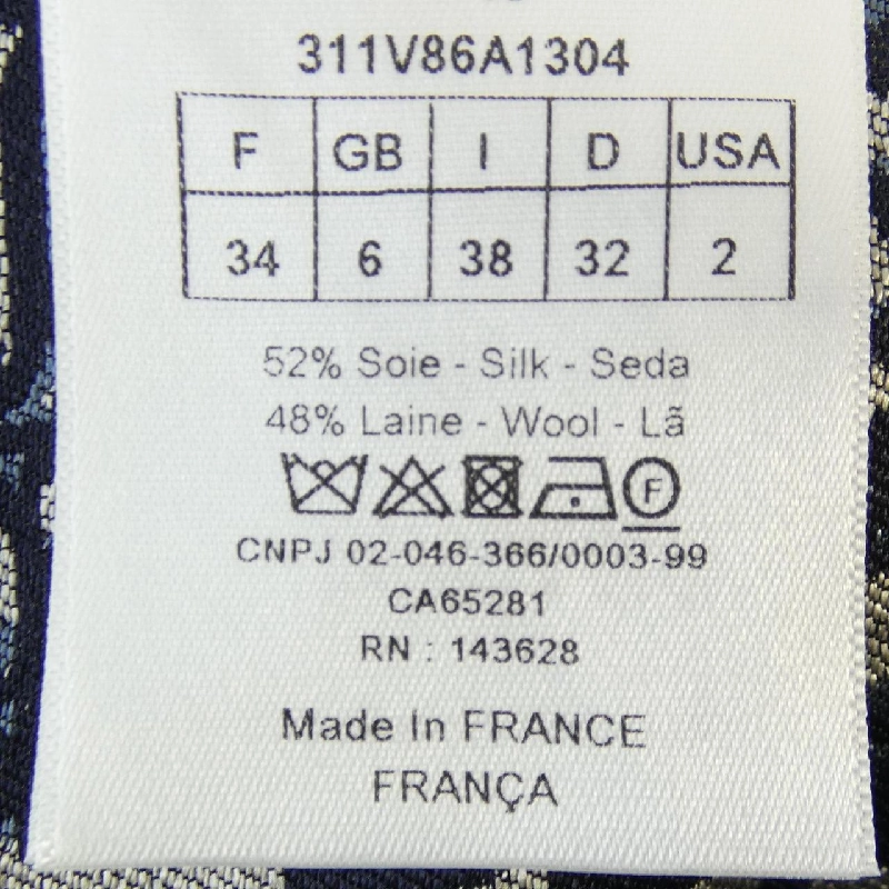 Jacket Christian Dior OBLIQUE 311V86A1304 632559