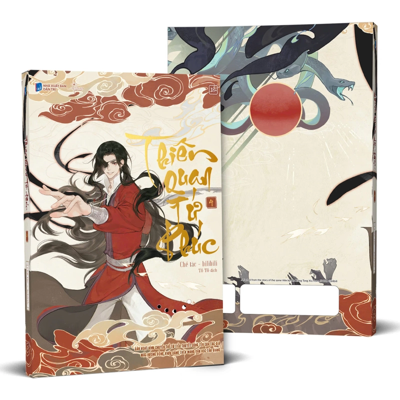 [Đam Mỹ_Boylove] Truyện tranh - Thiên Quan Tứ Phúc 4 Đặc biệt Bản Hoạt Hình 431985