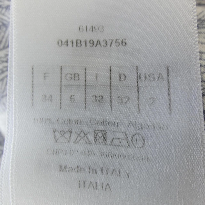 クリスチャンディオール CHRISTIAN DIOR 041B19A3756 Áo sơ mi - Hàng hiệu Chính hãng 825120