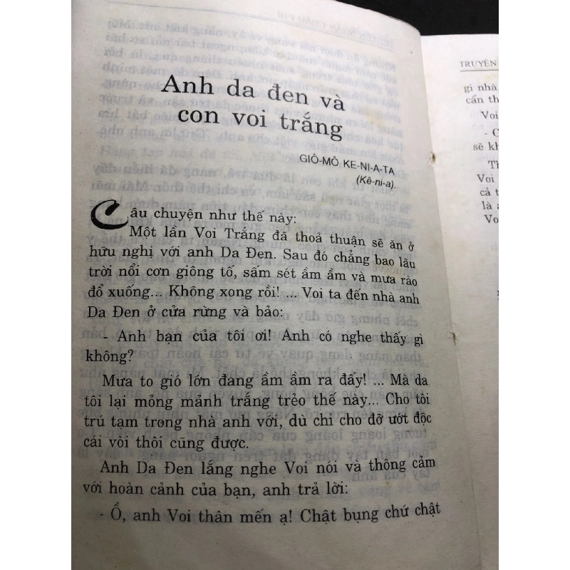Truyện Ngắn Châu Phi mới 60% ố vàng, bị ướt 1999 Văn Học Hiện Đại Châu Phi HPB0906 SÁCH VĂN HỌC 914872