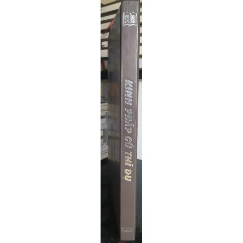 Kinh Pháp Cú Thí Dụ 701742