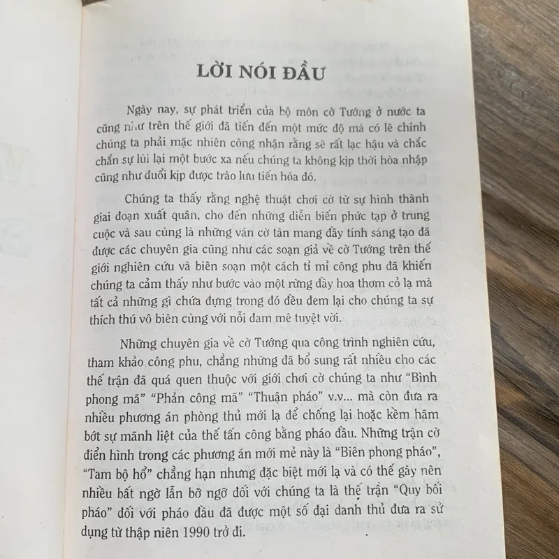 Những thế cờ độc đáo, Chu Thành Tài  713957