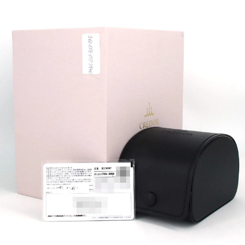 Seiko Credor Locomotive TI CR01-00B0/GCCR997 TI tự động - Hàng hiệu chính hãng 881852