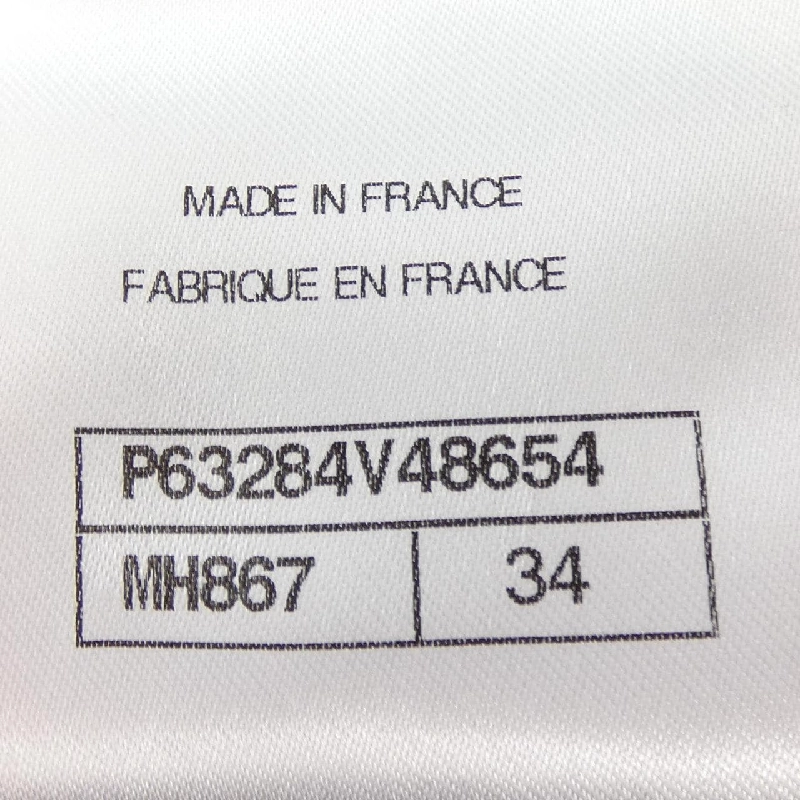 CHANEL P63284V48654 20P Áo khoác không cổ - Hàng hiệu Chính hãng 822361