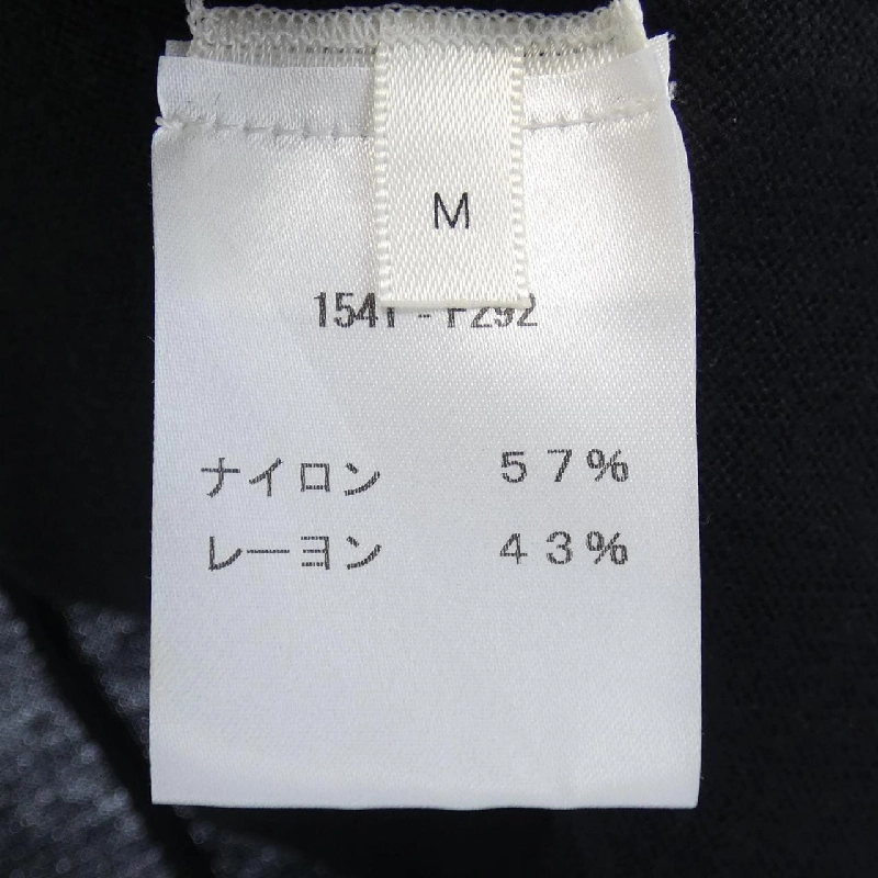 【Coupon対象】ザロウ THE ROW Áo khoác cardigan 642697