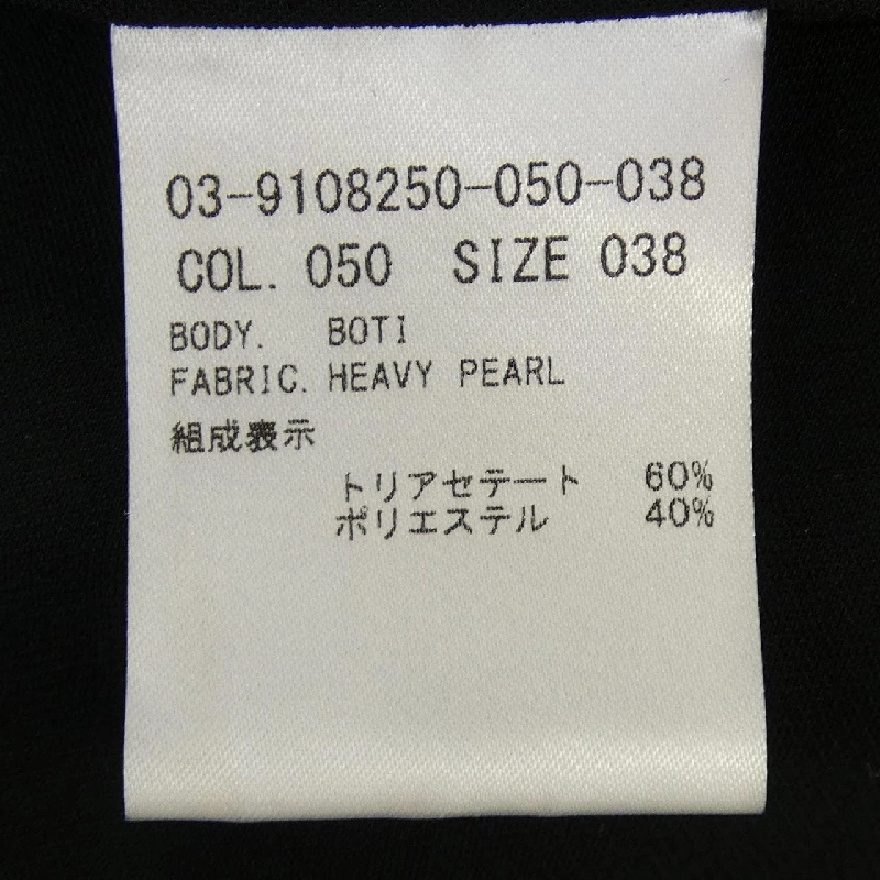 Theory luxe 03-9108250 Top - Hàng hiệu Authentic 817852