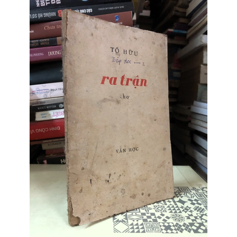 Thơ Ra trận - Tố Hữu 306166